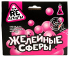 НАБОР ДЛЯ ОПЫТОВ RE-АГЕНТЫ ЖЕЛЕЙНЫЕ СФЕРЫ