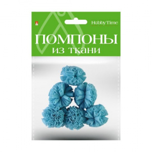 ПОМПОНЫ ИЗ ТКАНИ HOBBY TIME БИРЮЗОВЫЕ D30ММ 6Ш/У