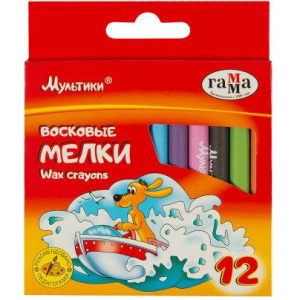 НАБОР ВОСКОВЫХ МЕЛКОВ "МУЛЬТИКИ" 12ЦВ  