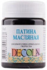 ПАТИНА МАСЛЯНАЯ 50МЛ КОРИЧНЕВАЯ 