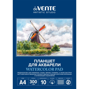 БУМАГА ДЛЯ АКВАРЕЛИ А4 10Л deVENTE "ИЗОСТУДИЯ" 300Г/М2 