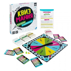 ИГРА НАСТОЛЬНАЯ "КВИЗМАНИЯ" 