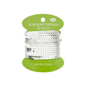 ЛЕНТА ИЗ ПАЙЕТОК HOBBY TIME 2М