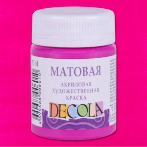 КРАСКА АКРИЛОВАЯ 50МЛ (МАТОВАЯ) ФУКСИЯ