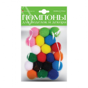 ПОМПОНЫ HOBBY TIME D25ММ 20Ш/У 10ЦВ