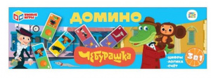 ИГРА ДОМИНО КЛАССИЧЕСКОЕ "ЧЕБУРАШКА"