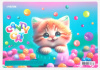 ПОКРЫТИЕ НА СТОЛ  "CANDY CAT"  33*23СМ