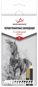 НАБОР КАРАНДАШЕЙ "12 ОТТЕНКОВ СЕРОГО" 12ШТ 4H, 2H, H, HB, B, 2B, 3B, 4B, 5B, 6B, 8B, 10B
