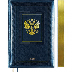 ЕЖЕДНЕВНИК A5 2026 168Л "SYMBOL" СИНИЙ