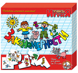 ИГРА НАСТОЛЬНАЯ "УЧИСЬ ИГРАЯ" ИГРА НАСТОЛЬНАЯ "УЧИСЬ ИГРАЯ"
