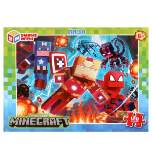 ПАЗЛЫ 120 ЭЛЕМЕНТОВ "ПО МОТИВАМ MINECRAFT"
