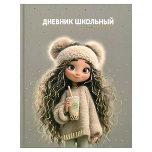 ДНЕВНИК УНИВЕРСАЛЬНЫЙ "ФЕНИКС" ДНЕВНИК УНИВЕРСАЛЬНЫЙ "ФЕНИКС"