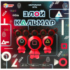 ИГРА НАСТОЛЬНАЯ "ЗЛОЙ КАЛЬМАР"