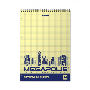 БЛОКНОТ А4 80Л НА ГРЕБНЕ "MEGAPOLIS YELLOW CONCEPT"