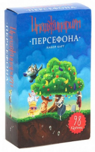 ИГРА НАСТОЛЬНАЯ КАРТОЧНАЯ "ИМАДЖИНАРИУМ ПЕРСЕФОНА" ДОПОЛНЕНИЕ