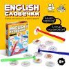 ИГРА НАСТОЛЬНАЯ "АНГЛИЙСКИЕ СЛОВЕЧКИ"