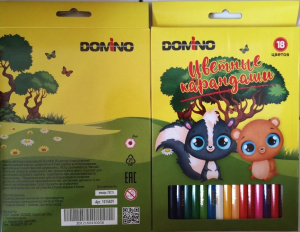 КАРАНДАШИ ЦВЕТНЫЕ "DOMINO" 18 ЦВ NEW