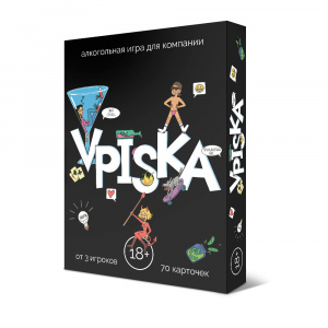 ИГРА НАСТОЛЬНАЯ КАРТОЧНАЯ "ВПИСКА 18+"