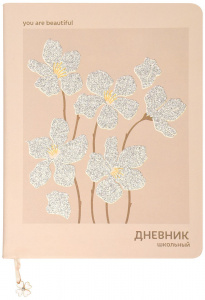 ДНЕВНИК УНИВЕРСАЛЬНЫЙ "SCHOOLFORMAT"  