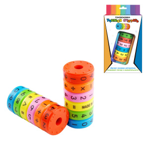 ИГРУШКА ГОЛОВОЛОМКА "УЧИМСЯ СЧИТАТЬ" 