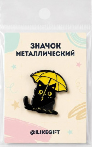 ЗНАЧОК МЕТАЛЛИЧЕСКИЙ "ТЕНЬ ПРЯЧЕТСЯ"