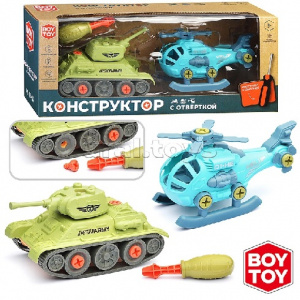 КОНСТРУКТОР С ОТВЕТКОЙ "АРМИЯ-2"