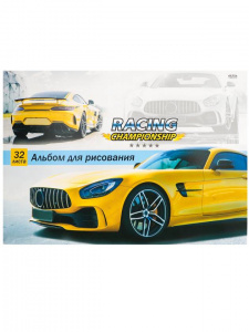 АЛЬБОМ ДЛЯ РИСОВАНИЯ НА СКЛЕЙКЕ 32Л ЛИСТА "ЖЕЛТОЕ АВТО "  
