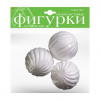 ФИГУРЫ ИЗ ПЕНОПЛАСТА "ШАР ФИГУРНЫЙ" D=80ММ 3ШТ