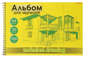 АЛЬБОМ ДЛЯ ЧЕРЧЕНИЯ НА ГРЕБНЕ А4 20Л "АРХИТЕКТУРА НА ЖЕЛТОМ-2" 160Г/М2