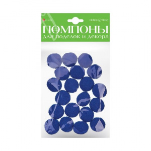 ПОМПОНЫ HOBBY TIME D25ММ 20Ш/У