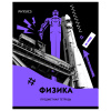 ТЕТРАДЬ 40Л КЛЕТКА "NEON. ФИЗИКА"