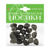 НОСИКИ ДЕКОРАТИВНЫЕ HOBBY TIME 15*20ММ ЧЕРНЫЕ