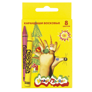 НАБОР ВОСКОВЫХ МЕЛКОВ "КАЛЯКА МАЛЯКА" 8ЦВ