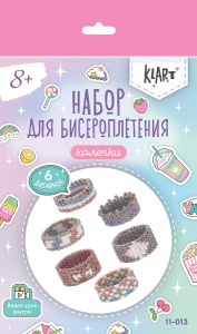 НАБОР Д ТВОРЧЕСТВА KLART БИСЕРОПЛЕТЕНИЕ КОЛЕЧКИ МОЗАИКА 