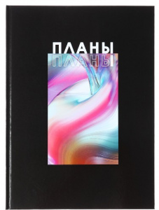 КНИГА КАНЦЕЛЯРСКАЯ А4 100Л В КЛЕТКУ КНИГА КАНЦЕЛЯРСКАЯ А4 100Л В КЛЕТКУ