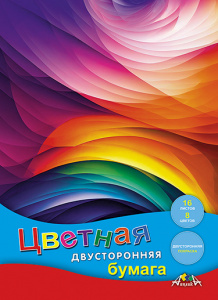 БУМАГА ЦВЕТНАЯ "АППЛИКА" ДВУСТОРОННЯЯ БУМАГА ЦВЕТНАЯ "АППЛИКА" ДВУСТОРОННЯЯ