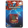 ИГРА " ИГРАЕМ ВМЕСТЕ" 
