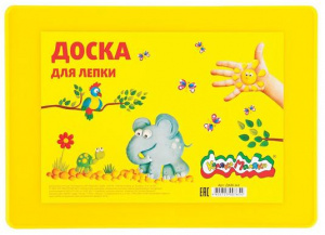 ДОСКА ДЛЯ ПЛАСТИЛИНА А4 КАЛЯКА-МАЛЯКА