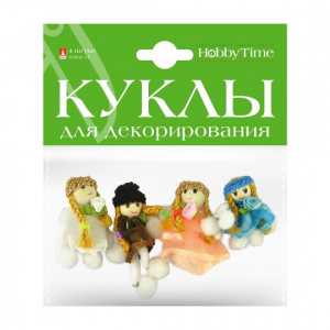 КУКЛЫ ДЕКОРАТИВНЫЕ HOBBY TIME 6СМ 4ШТ