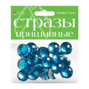 СТРАЗЫ ПРИШИВНЫЕ "КРУГЛЫЕ" 20ММ