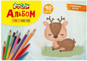 АЛЬБОМ ДЛЯ РИСОВАНИЯ НА СКОБЕ 40 ЛИСТОВ "КАЛЯКА-МАЛЯКА" 