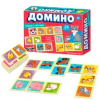 ИГРА ДОМИНО КАРТОННОЕ "МАМА И МАЛЫШ" 28 КАРТОЧЕК