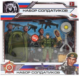 ИГРУШКА НАБОР СОЛДАТИКОВ С ОРУЖИЕМ ЛОДКА