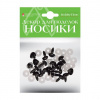 НОСИКИ ДЕКОРАТИВНЫЕ HOBBY TIME 11*12ММ ВИНТОВЫЕ ТРЕУГОЛЬНЫЕ ЧЕРНЫЕ