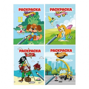 РАСКРАСКА "CENTRUM" РАСКРАСКА "CENTRUM"