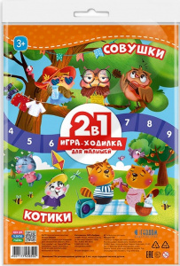 ИГРА НАСТОЛЬНАЯ ГЕОДОМ 2 В 1 КОТИКИ+СОВУШКИ  ИГРА-ХОДИЛКА С ФИШКАМИ 