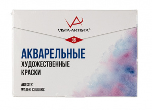АКВАРЕЛЬ 36ЦВ VISTA-ARTISTA В КЮВЕТАХ 2,5МЛ
