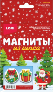 НАБОР ДЛЯ ТВОРЧЕСТВА LORI МАГНИТЫ ИЗ ГИПСА "РОЖДЕСТВЕНСКИЕ МЕЧТЫ"