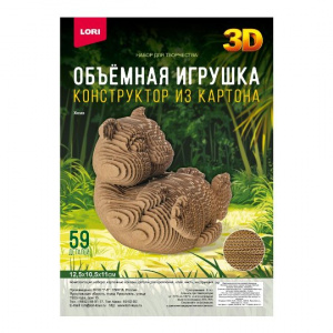СБОРНАЯ МОДЕЛЬ "ОБЪЕМНАЯ ИГРУШКА" СБОРНАЯ МОДЕЛЬ "ОБЪЕМНАЯ ИГРУШКА"