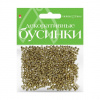 БУСИНЫ HOBBY TIME ЗОЛОТЫЕ 3ММ